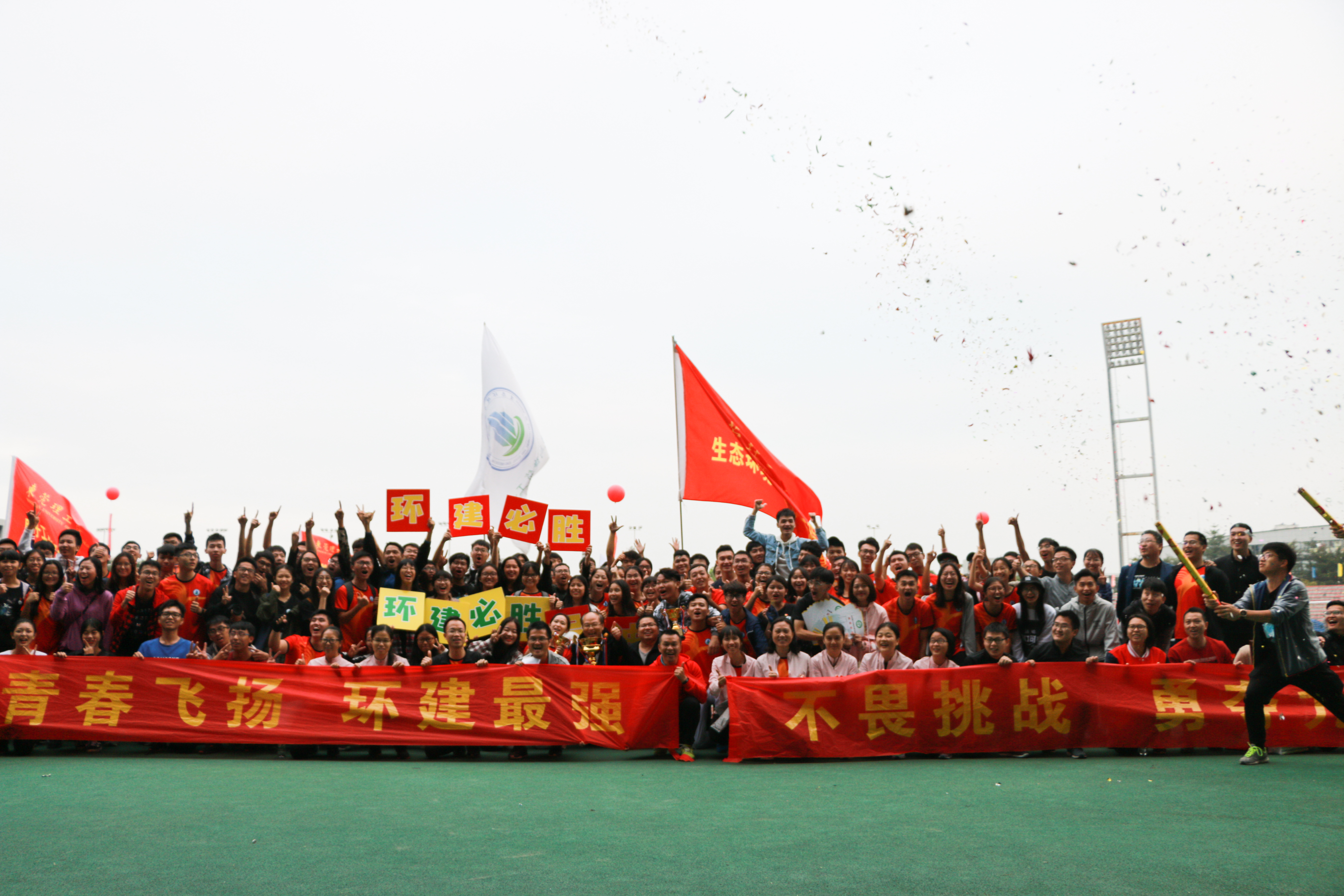 微信图片_20190506170006.jpg 微信图片_20190506170006.jpg