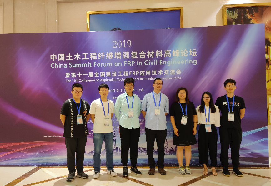 D:\环建学工2019.6\【宣传工作】\【新闻稿】\1 公司动态\FPR\图片3.png D:\环建学工2019.6\【宣传工作】\【新闻稿】\1 公司动态\FPR\图片3.png