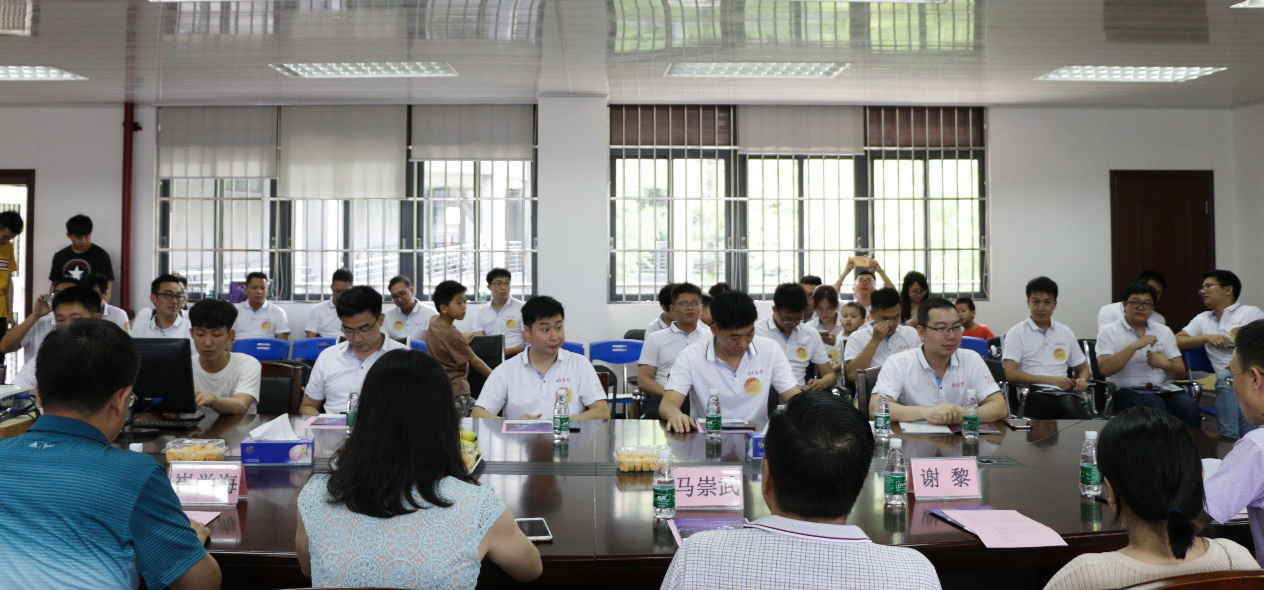 员工1.png 员工1.png