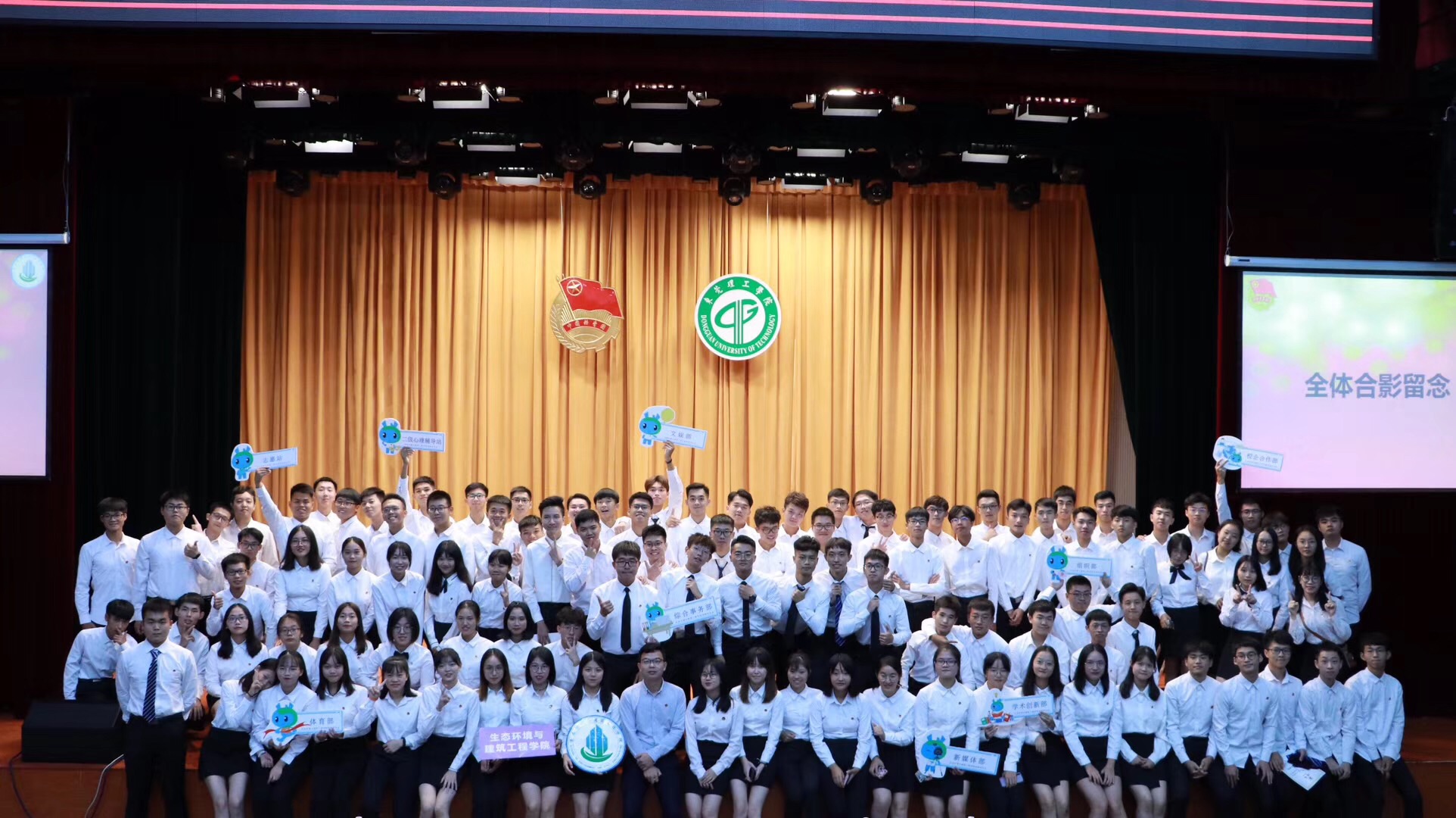 第七周 (2).jpg 第七周 (2).jpg